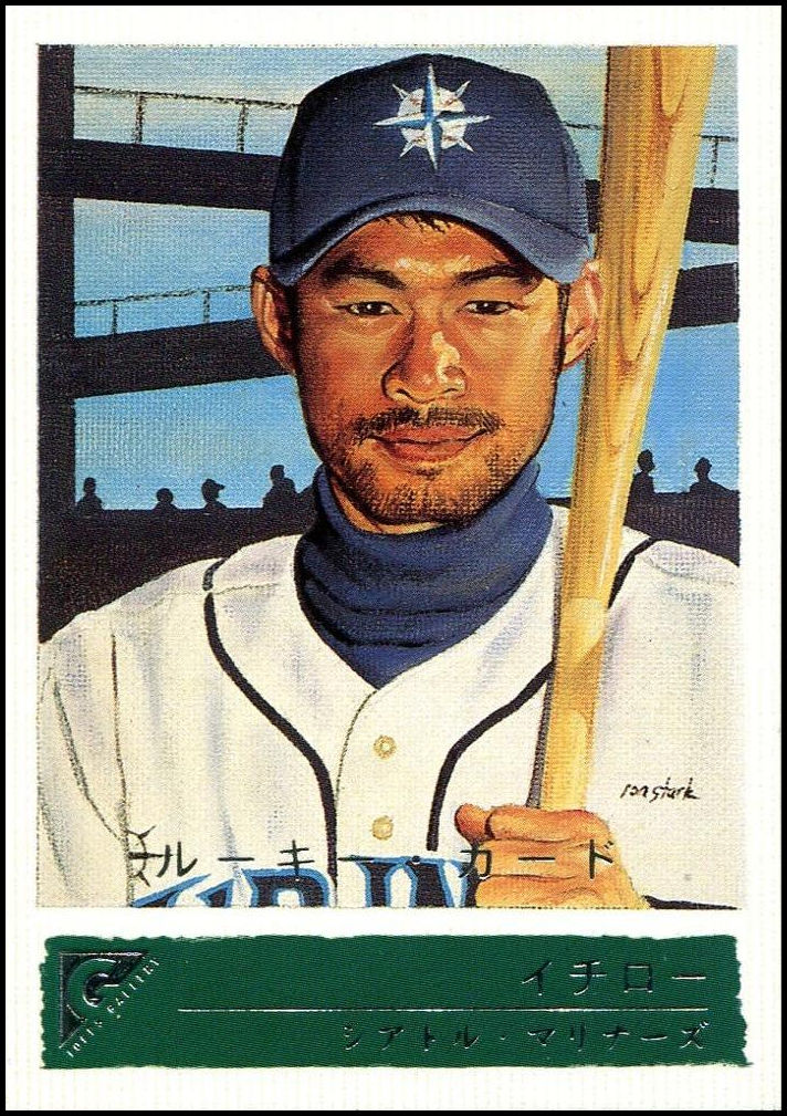 151b Ichiro Suzuki